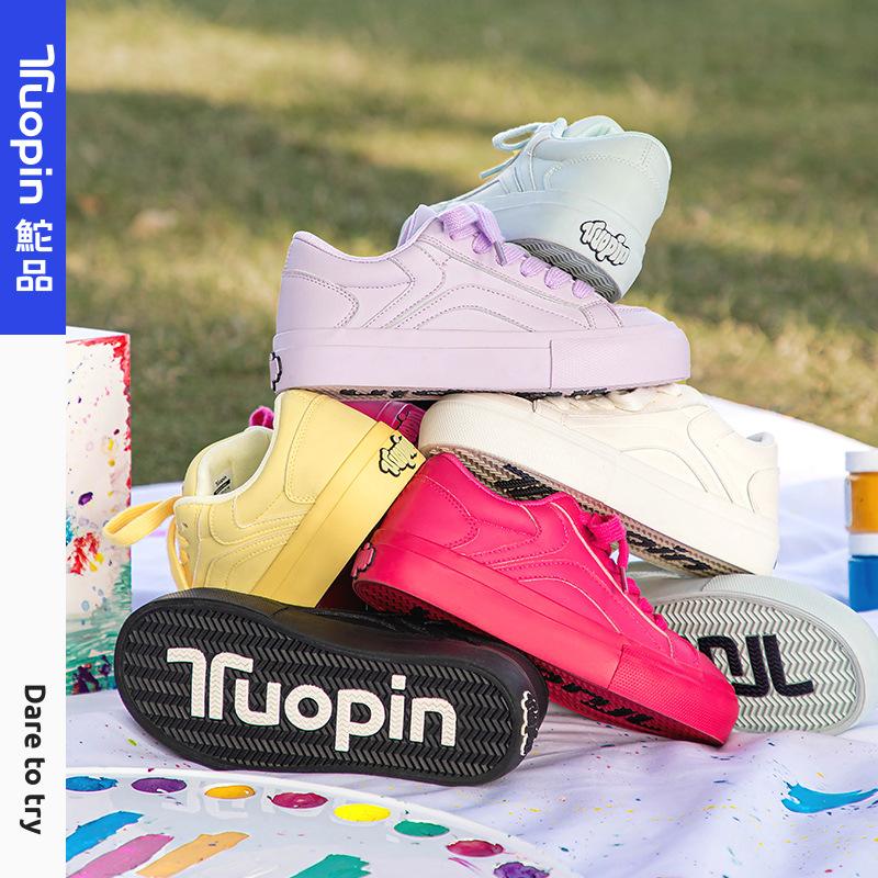 Dopamine board shoes women's 2025 autumn and winter new round head bread shoes versatile thick sole heightening solid color casual shoes