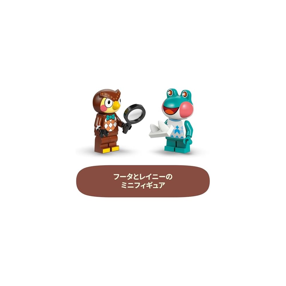LEGO Animal Crossing Blathers and Museum Building Set 7-9 Years Kids Toy Block Figures 77056