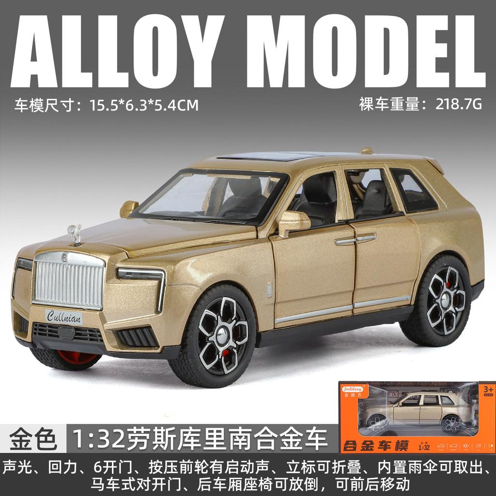 1:32 Rolls Royce Cullinan Ultra Luxus Full-Size SUV Legierung Metall Druckguss Modellauto Simulation Sammlerauto Schreibtischdekoration