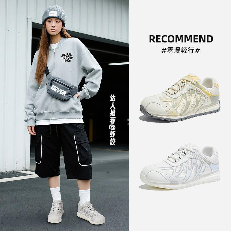 Suction film bottom dad shoes women's autumn new crooked head platform shoes casual sports shoes versatile shoes women's