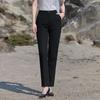Kaser Cool-Feel Elastic Professional Suit Pants
