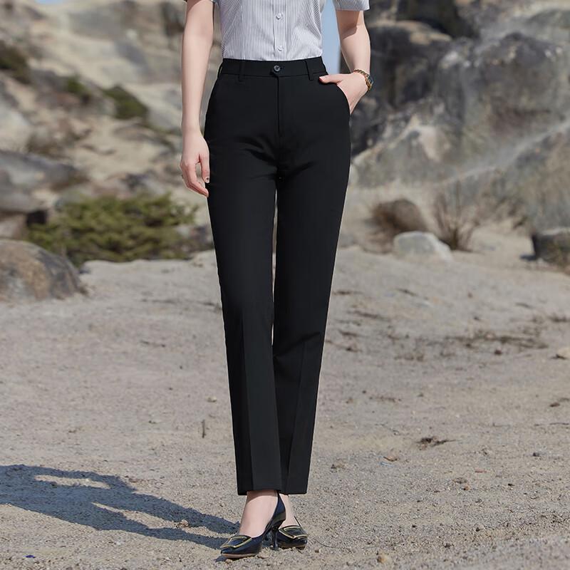 Kaser Cool-Feel Elastic Professional Suit Pants