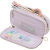 Sumikko Gurashi Pocket Pen Pouch PT11901 San-X