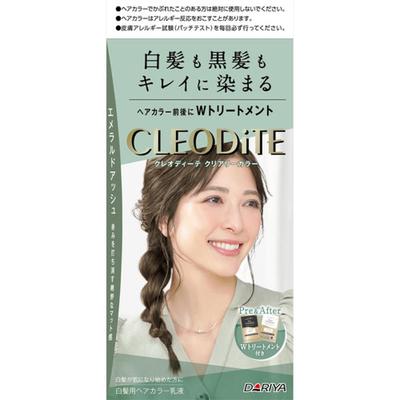 Tingere i capelli – Tinture e ossidanti per capelli