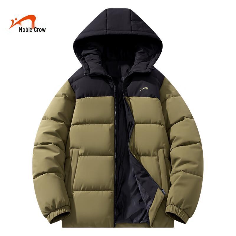 Guirenniao Unisex Color-Block Hooded Puffer Jacket