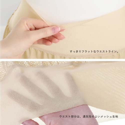 huggeHULA Waterproof Sanitary Mesh Pettipants, Black, Size L-45cm, Women's and Juniors' Sanitary Overpants, Waterproof for Summer, Aroa Luxe