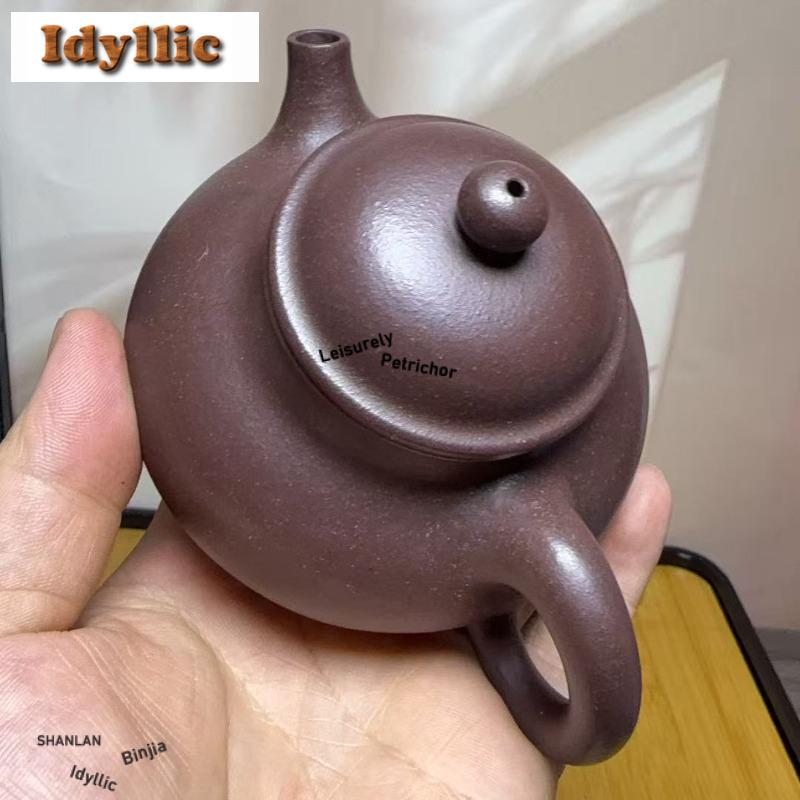 190ml Vintage Yixing Purple Clay Teapots Handmade Rong Tian Pot Raw Ore Purple Mud Kettle With Filter Zisha Tea Set For Tea Gift