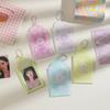 3inch Fish Cake Card Holder Kpop Pocards Protector Pendant Fashion Mini Po Album Idol Po Sleeves Keyring