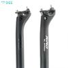 SeeMore UD 3K Carbon Bike Seatpost 27.2/30.8/31.6mm Ultralight Bicycle Seat Post Bike Seat Tube for Road MTB Fixed Gear Bikes