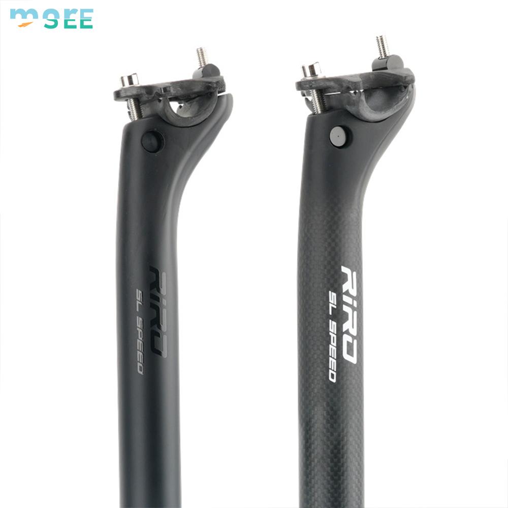 SeeMore UD 3K Carbon Bike Seatpost 27.2/30.8/31.6mm Ultralight Bicycle Seat Post Bike Seat Tube for Road MTB Fixed Gear Bikes