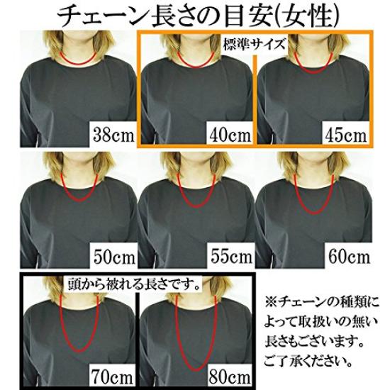 Gin no Long Azuki Sterling Silver 925 Chain Only [Shinjuku Kura] Chain, 4-Sided Cut, 40-60cm (55cm) Long, Approx. 2.0mm Wide, Necklace, Men's,
