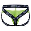 Jockstraps JOCKMAIL Elastic Band Letter Printed Fashion Ultra-thin Ice Silk Men's Thong Underwear