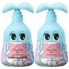 Qichu Giving Confident Baby Shower Gel (280ml X 2)