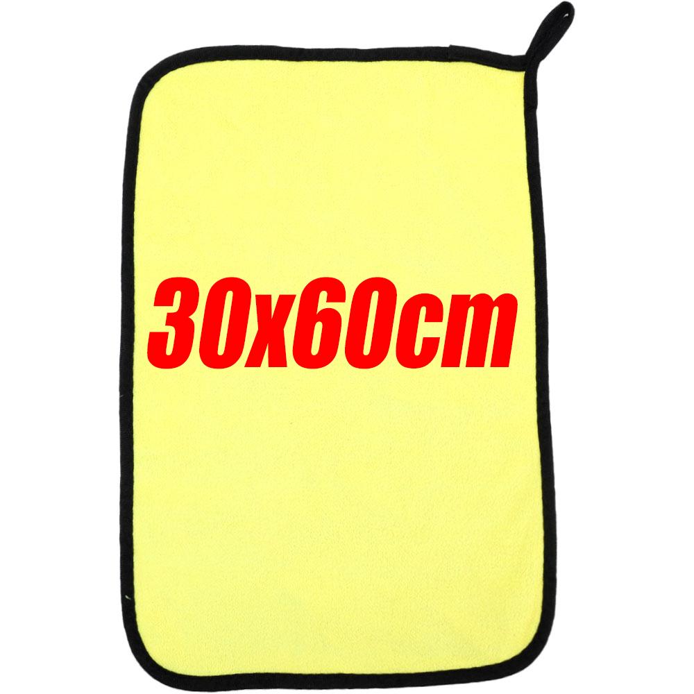 1/3/5pcs Microfiber Cleaning Towel Thicken Soft Drying Cloth Car Body Washing Wipe Rag Towels Double Layer Clean Rags 30/40/60cm