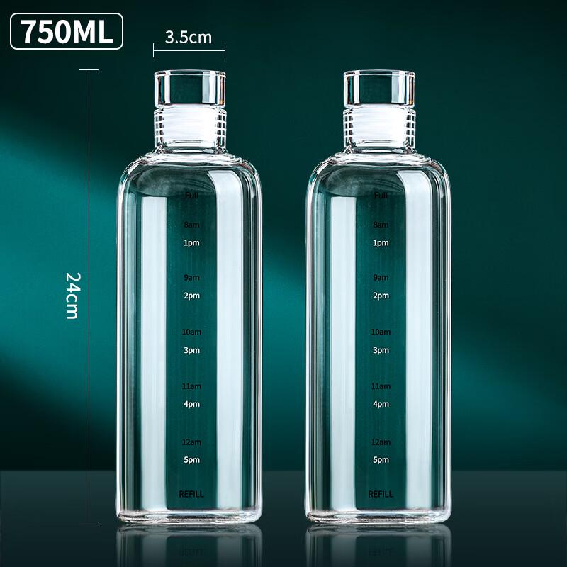 Deer Color 750ml Glass Storage Bottles with Scale - 2 Pack