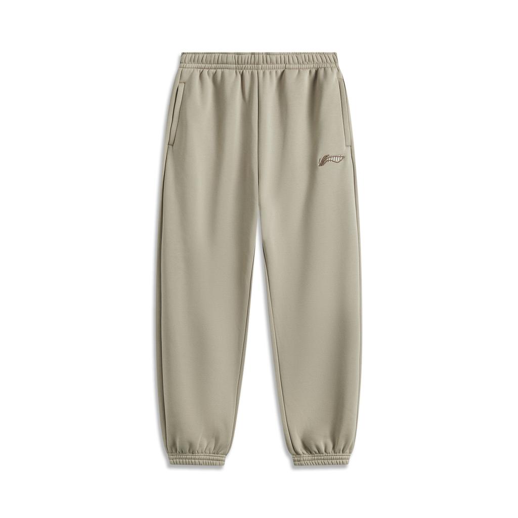 Li Ning Fitness Series Knitted Sweatpants Men's Muted Grass AKLUB59-4