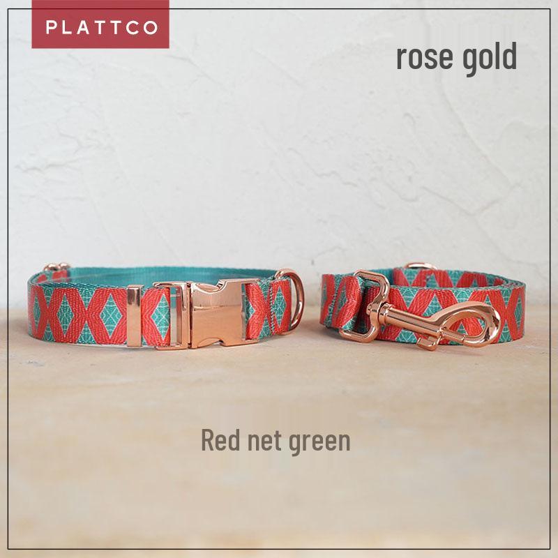PLATTCO Soft & Comfortable Dog Collar with Leash - Metal Buckle (Model PDC319) XS