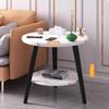 White Stone Pattern Double-Layer Round Side Table