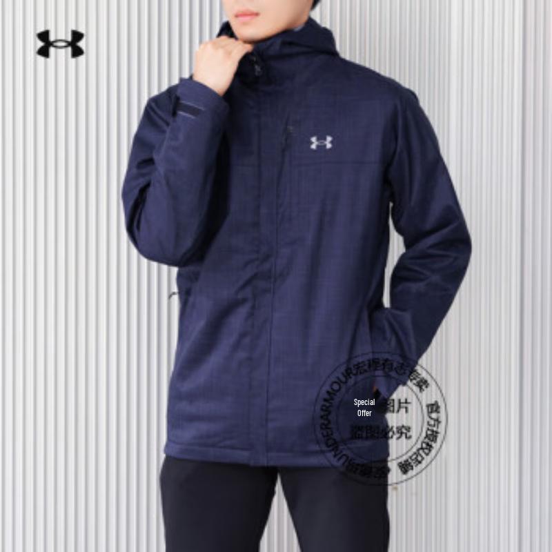 Under Armour Men s 3-in-1 Fleece Lined Jacket M