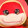 God of Wealth Snake Plush Doll Toy Fruits Lucky Snake Plushies Doll  Children