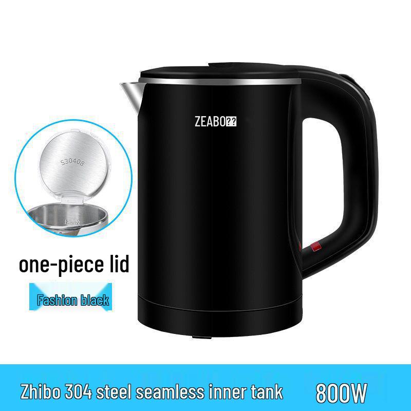 Компактный электрический мини-чайник 500 Вт, 0,6 л, для путешествий, общежитий и отелей