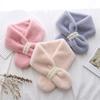 Soft Pearl Plush Scarf Faux Rabbit Fur Korean Style Scarf Cute Faux Fur Scarf  Winter Keep Warm