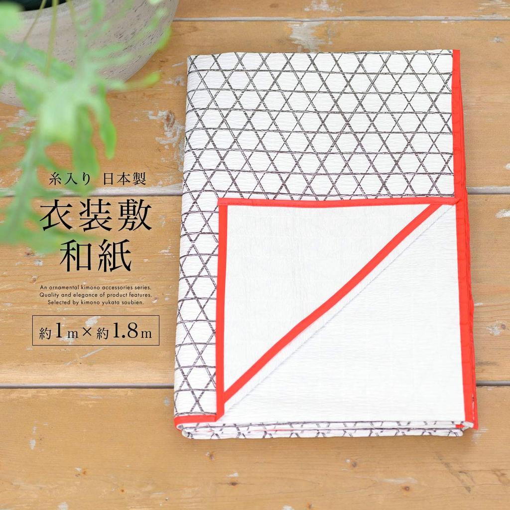 [SOUBIEN] Soubien Kimono Mat, Kimono Mat with Vinylon Thread, Washi Paper