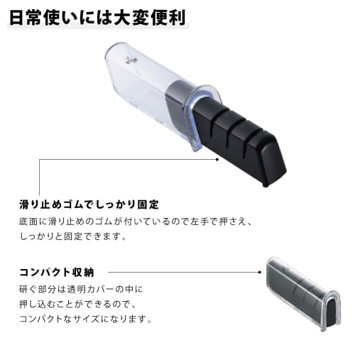 3-Piece Kitchen Utensil Set: 16cm Santoku Knife, Ceramic Sharpener, Cutting Board, Sharpener, Dishwasher Safe, Double-Edged, Suitable for Right-Handed