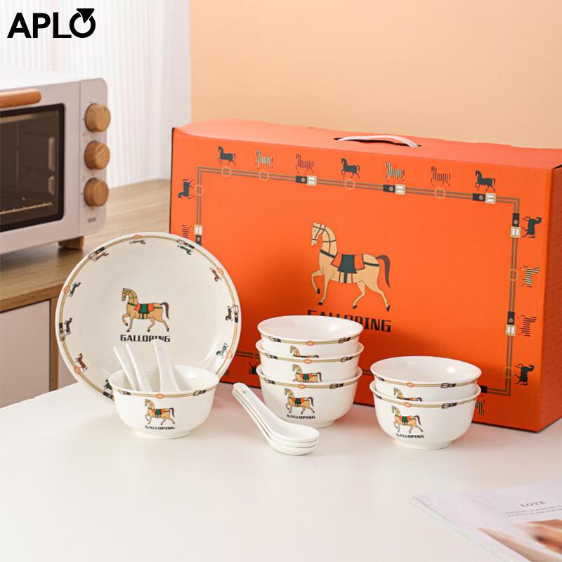 APLO Ceramic Dinnerware Set, Instant Success Design