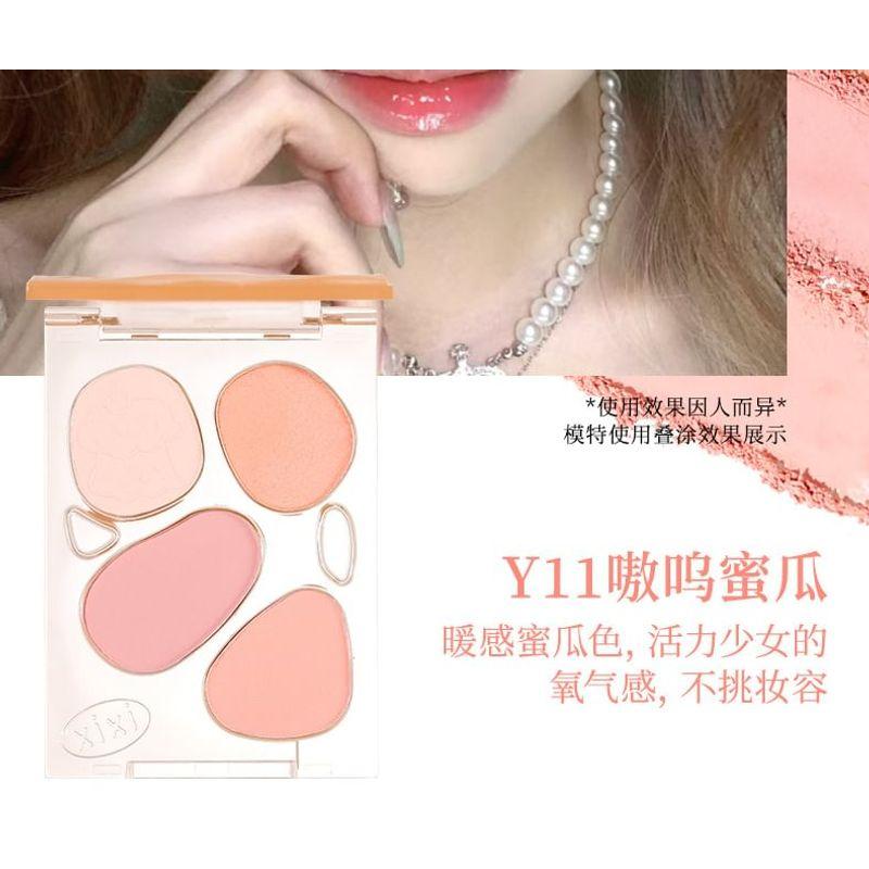 xixi - Floating Clouds Custard Four Color Blush - Pinky