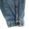 Wrangler Denim Jacket M Wash blue Denim jacket trucker Men's Used