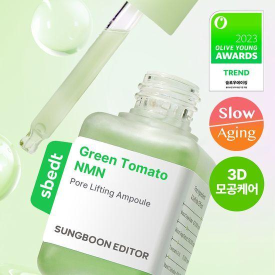 SUNGBOON EDITOR Green Tomato NMN Pore Lifting Ampoule 40ml