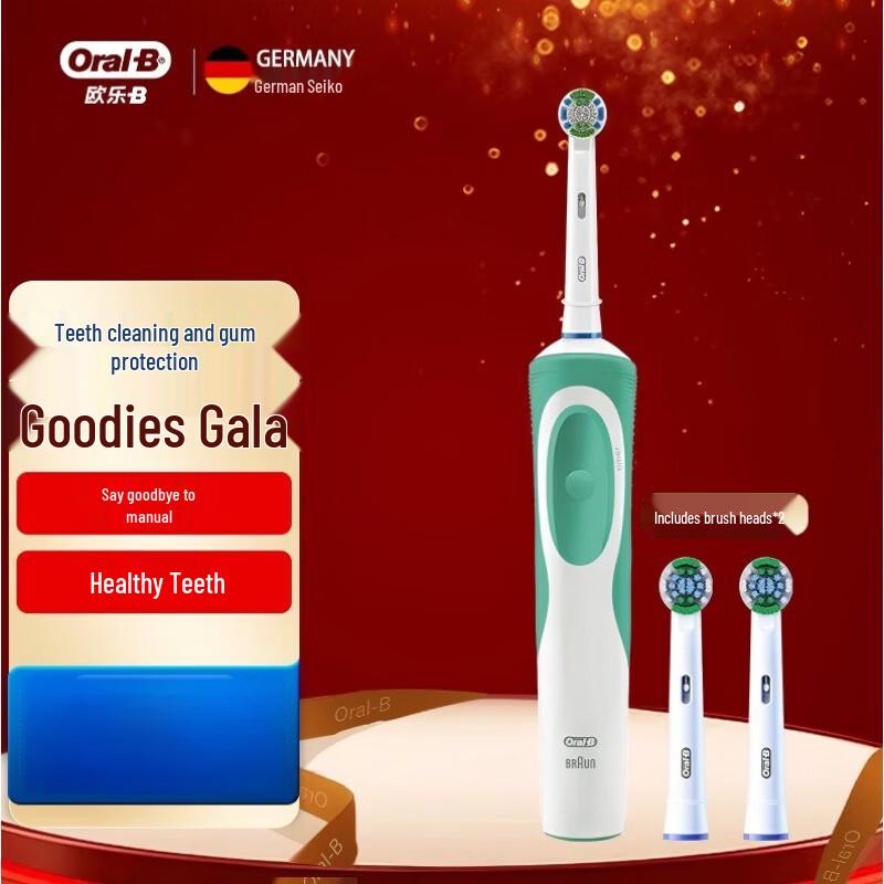 Oral-B D12 Rechargeable Electric Toothbrush