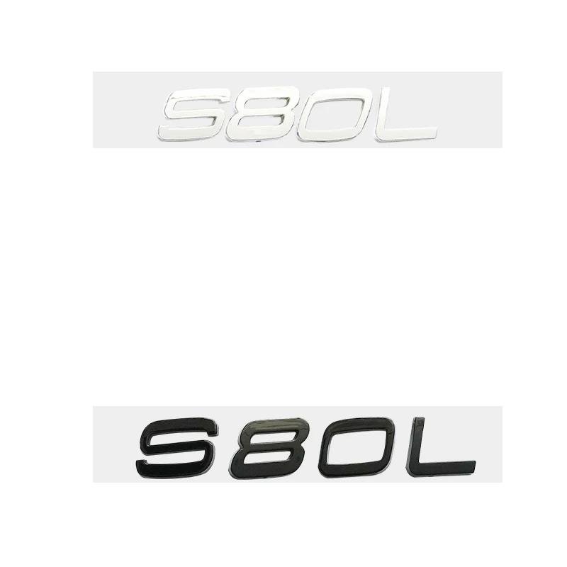 vzpgl9 Volvo Car Trunk Letter Logo Emblem 3D ABS Badge Sticker for XC40 XC60 XC90 S40 S60 S80 V40L V60L V80L AWD T4 T5 T6 T8 D3 D4 D5