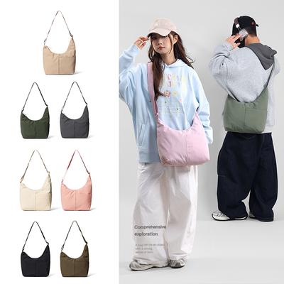 Sac bandoulière léger pour étudiant