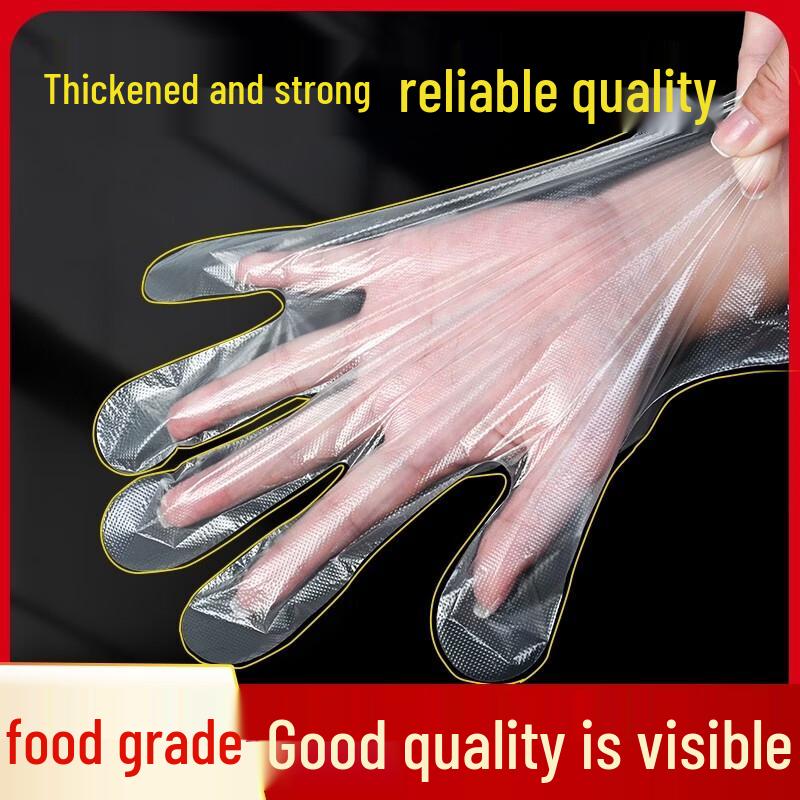 ZISIZ Disposable Food Grade Gloves