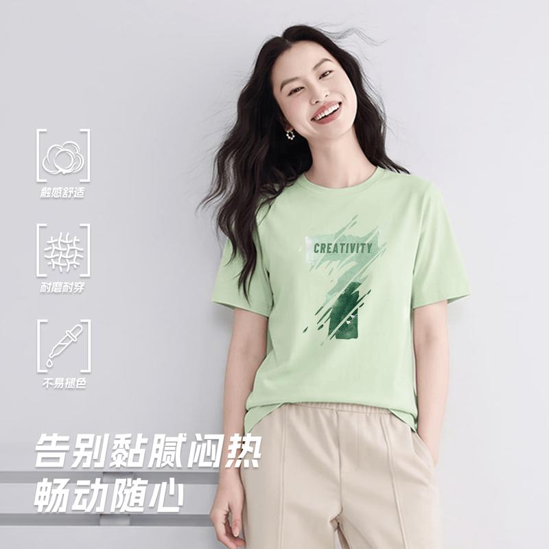 XueZhongFei Women s 2026 Summer Pure Cotton Short Sleeve T-Shirt 165/88A