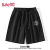Baleno Men's Summer Cotton Drawstring Shorts