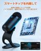 Exclusive Technological Zyrvox PC Microphone USB Condenser Microphone High Sensitivity USB PC Microphone Desktop Omnidirectional Mute Plug and Play