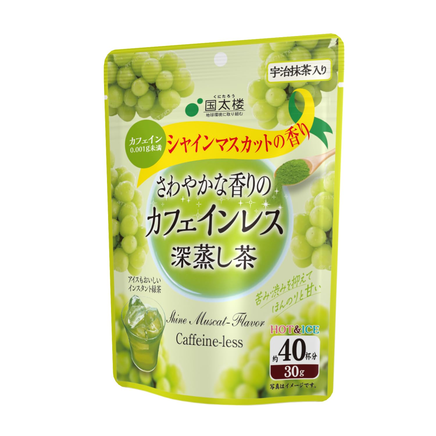

Kunitaro Shine Muscat Fragrant Decaffeinated Deep Steamed Tea 30g x 3 pieces