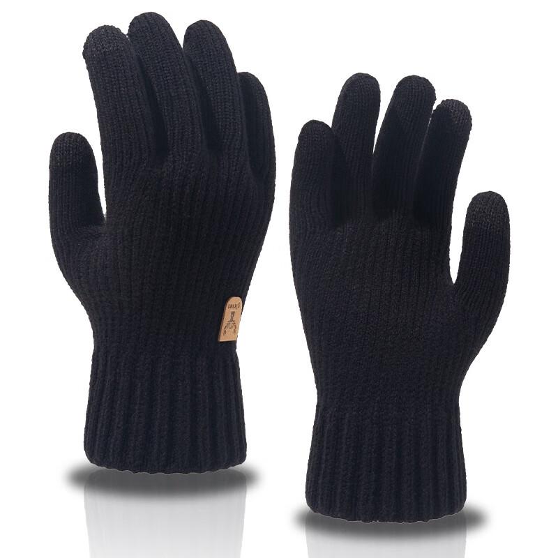 

Yushuiyao Winter Thermal Knitted Touchscreen Gloves