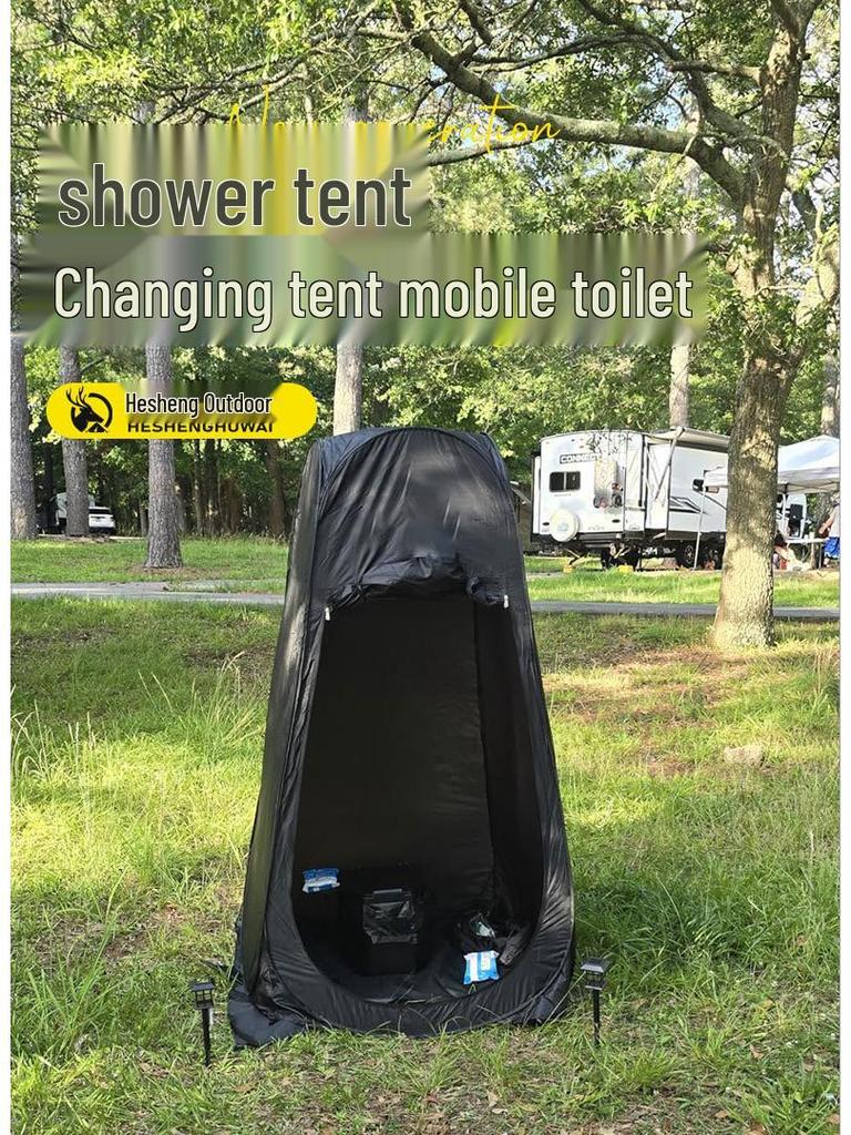 Portable Outdoor Privacy Tent: Shower, Changing, Bath, Anti-Peep, No-Assembly, Foldable.