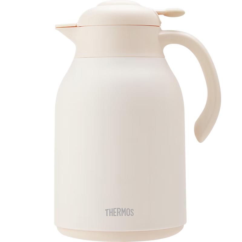 THERMOS 1.48L Vacuum Glass Lined Insulated Pot