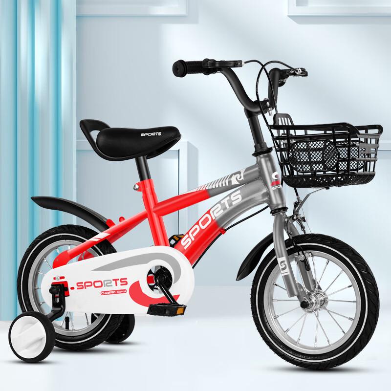 Zhitong Kids Lightweight Bicycle