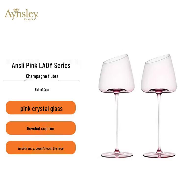 AYNSLEY Lady Series Pink Champagne Flutes (Pair)