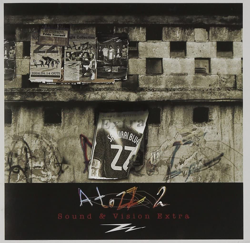 

CD ZZ - A to ZZ 2 AVCD23166B Avex Trax Japan ObiRap & Hip-Hop/R&B Used