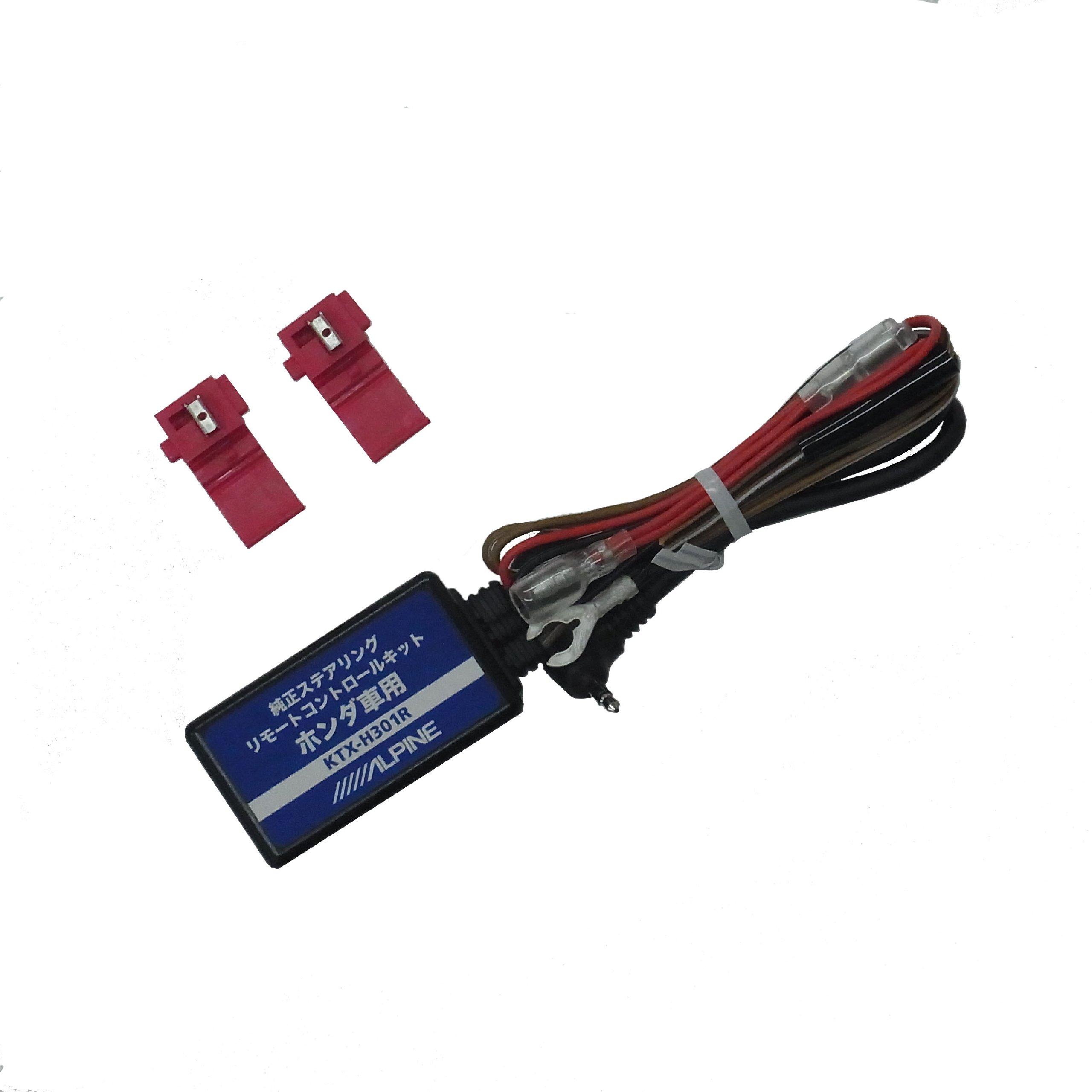 Alpine Steering Wheel Remote Control Adapter for Honda Vehicles (ALPINE) KTX-H301R
