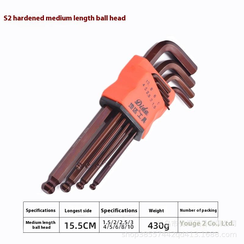 Hexagon Wrench 9-piece Set High Strength Hexagon Tool Multifunctional Plum Blossom Extended Ball Head Wrench
