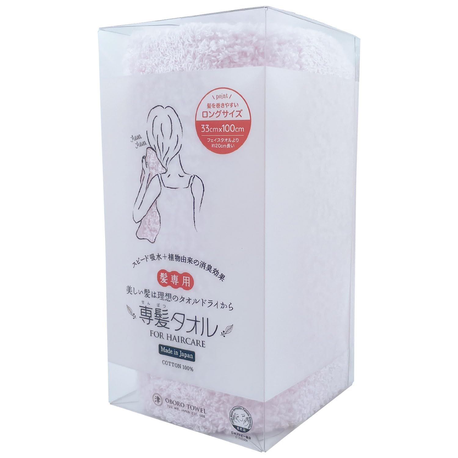 

Oboro Hair Drying 33 x Pink Towel, Towel, 100% Cotton, Approx. 100cm,