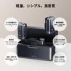 UGREEN Mic6 Wireless Lavalier Microphone Set TX 1 RX Charging (2 + + Case)